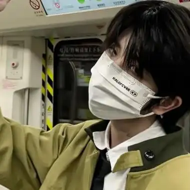 林念云y小众风格男头