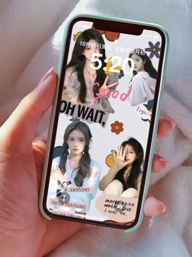 超火的女友锁屏壁纸制作教程来咯,教你怎么用多张女朋友照片拼接 - 抖