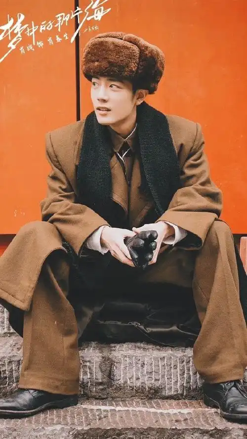 肖战##白玉兰颁奖典礼6月28日举行