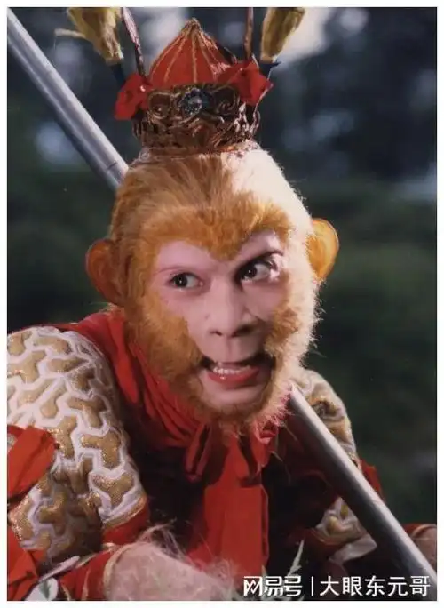 六小龄童"美猴王"不是你的"遮羞布"|杨洁|西游记_网易订阅