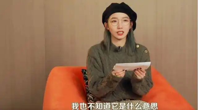 419456孟美岐经历的这些神秘数字让大多数人看得脸红