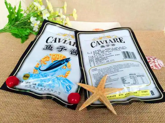 姑香深海鱼子酱寿司番茄酱番茄沙司食材鱼籽酱可选姑香鱼子酱100克x3
