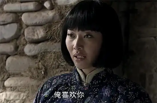 新老亮剑秀芹追李云龙对比一个霸王硬上弓另一个羞羞答答