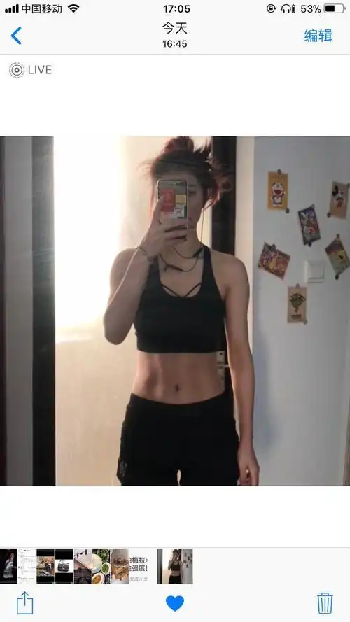 马甲线是什么梗