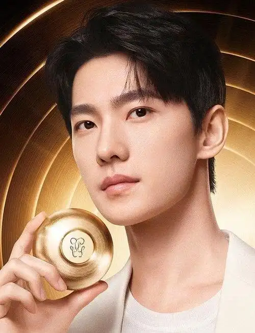 法国娇兰携手新晋全球品牌代言人杨洋臻情挚献全新金致焕采系列