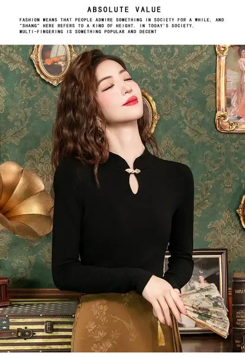 黑色新中式国风t恤打底衫2024新款春款女装盘扣内搭小衫上衣 - 17网