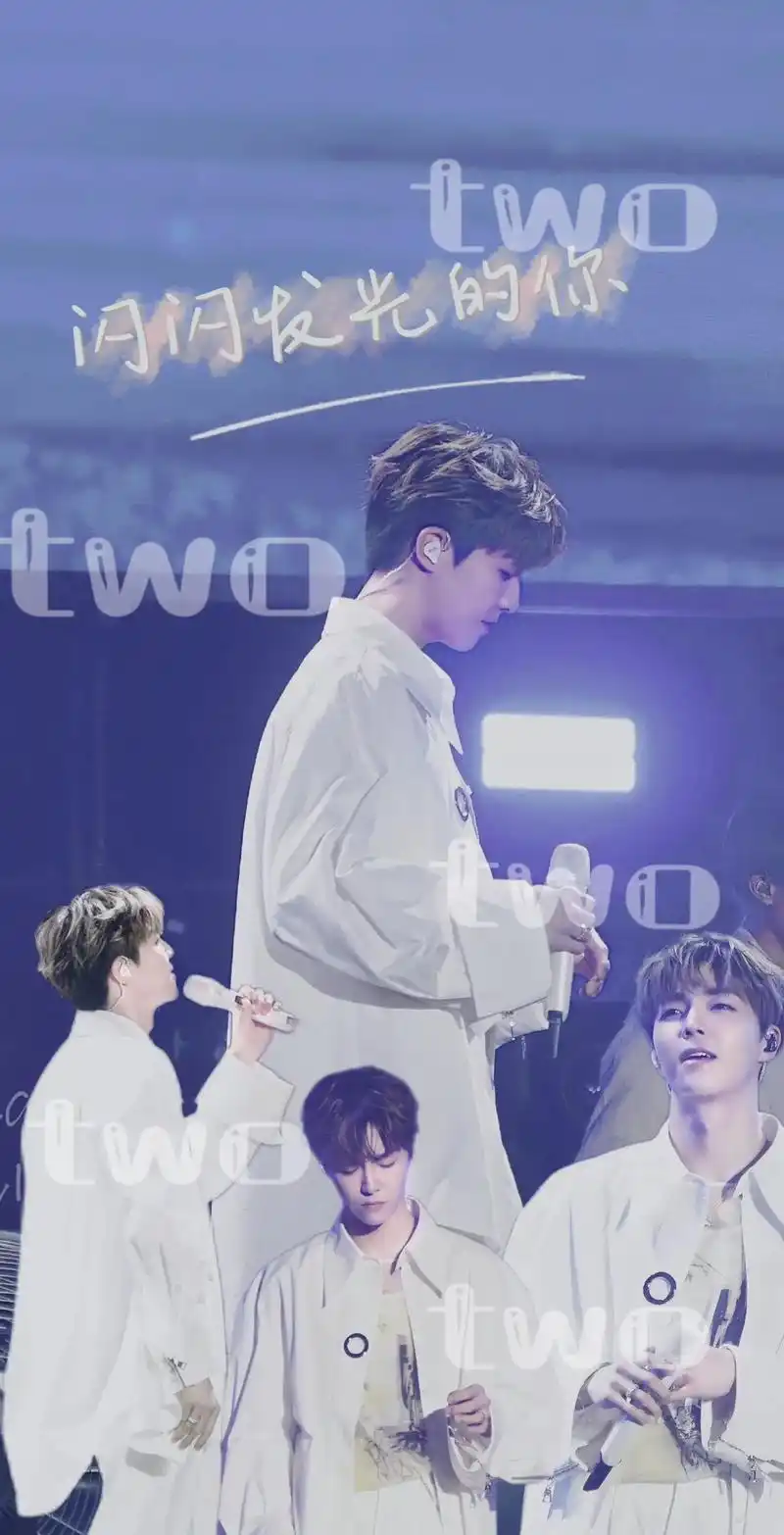 陈立农的壁纸啦～农农真的好帅好可爱😍#陈立农 #壁纸分享 - 抖音