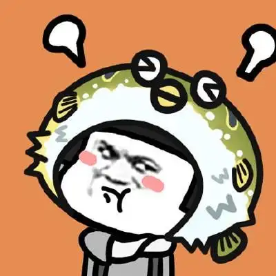 贱贱蘑菇头装逼头像