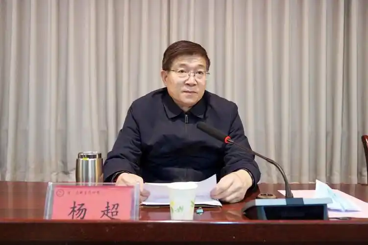 当前位置>学校首页>学校新闻>学校新闻>正文会上,市二级巡视员杨超