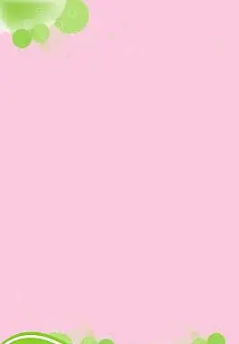 无限放大伸缩图片_无限放大伸缩素材_无限放大伸缩模板免费下载-六图