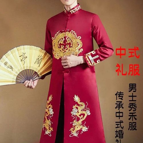 酒红色秀禾服男装新款中式结婚礼服新郎接亲服男士龙凤褂秀和服男