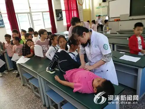 鹿西乡开展2018年小学生健康体检工作