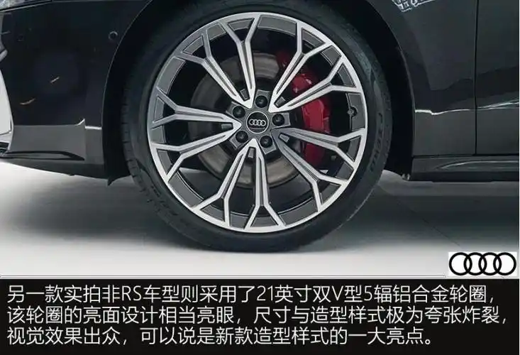 让痴心妄想变成可能实拍上汽奥迪a7l