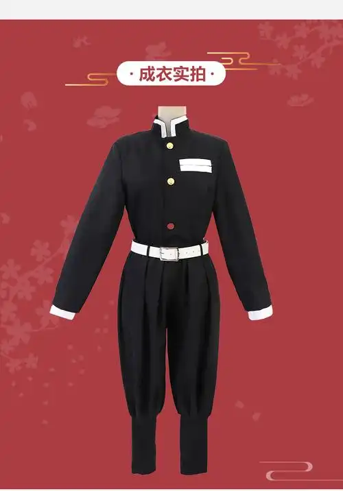 鬼灭之刃鬼杀队队服炎柱大哥炼狱杏寿郎cosplay服装套装男 现货