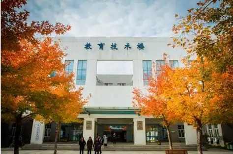 南京师范大学泰州学院