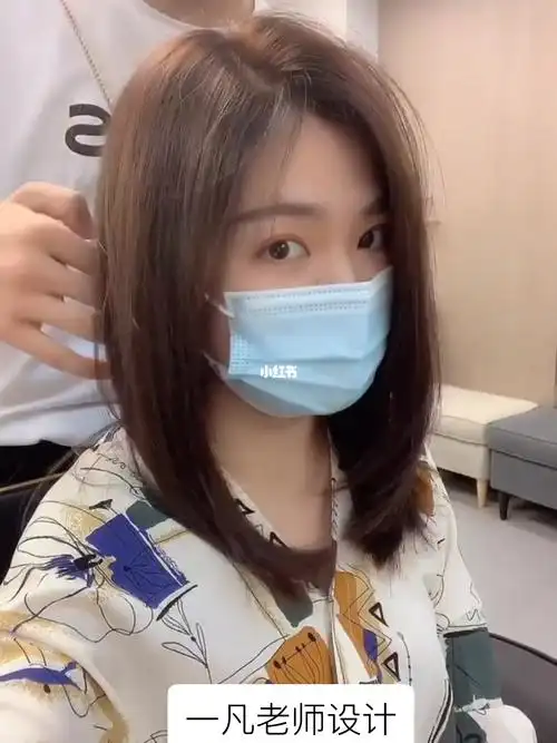 烫了锁骨发的空气烫简直也太好看了减龄好打理显气质