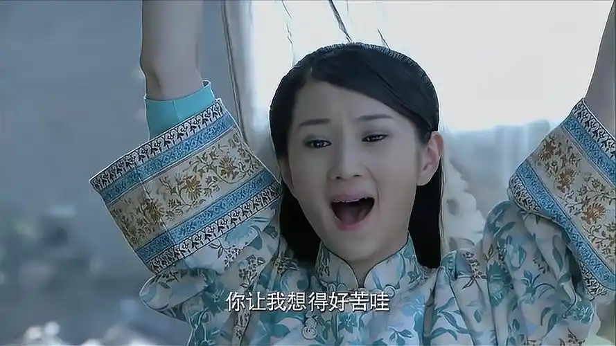 围屋里的桃花:夏禾对着戏疯子背影深情告白,副堂主看不惯她!