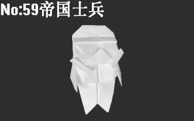 万圣节立体折纸骷髅头的手工制作视频教程小朋友学折纸滑稽小人手工