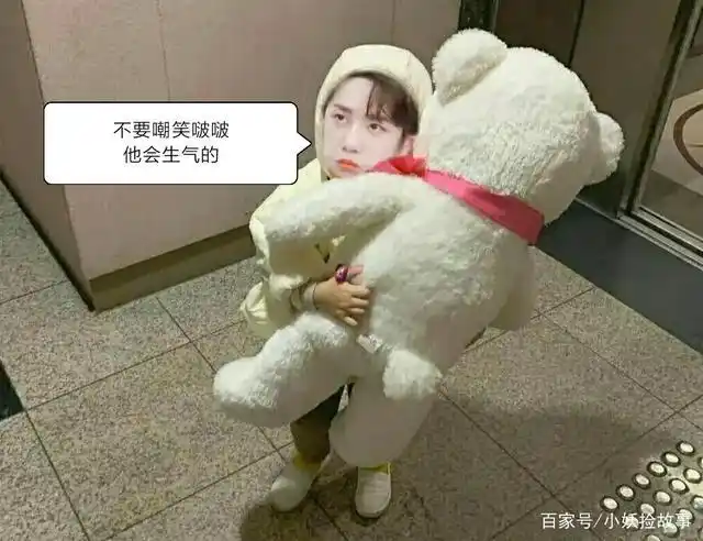 王一博又开始断句模式,平平无奇小天才,表情包被疯传