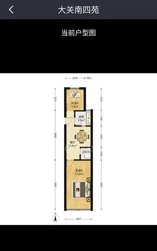 【房东租房】大关2室一厅,50平,3楼
