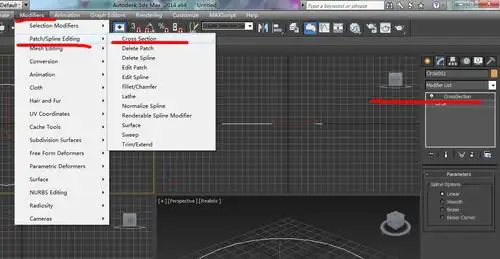 3dmax英文版横截面和曲面各是什么 在什么地方?