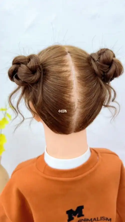快来给宝贝扎丸子头吧时尚洋气 充满活力#今日发型  #儿童编发  #丸子