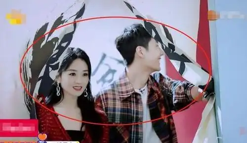 天天向上还没播就又上快本赵丽颖王一博是认真的吗