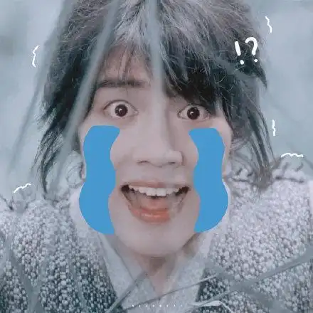 《斗罗大陆》肖战丑萌丑萌的表情包来了,快来收藏吧