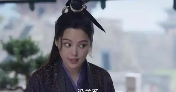 演"北齐圣女"的演员别随便找,一脸苦相,姿色平平,糊弄谁呢