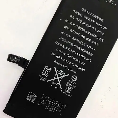 厂家批发适用于苹果6s聚合物锂电池iphone6s手机内置电池