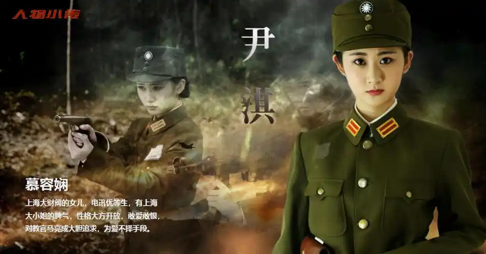 本周五晚热血枪手荣耀出击