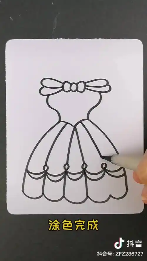 裙子简笔画公主