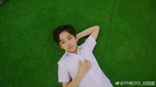 乐华少年 yhboys 刘冠毅