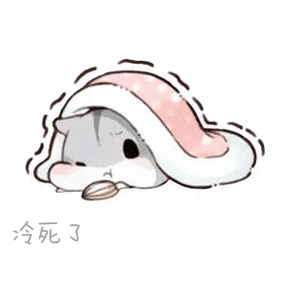 11南充人盼望的升温终于来了