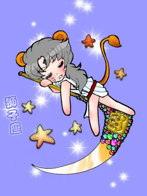 双子神版可爱的12星座图 - 星座屋