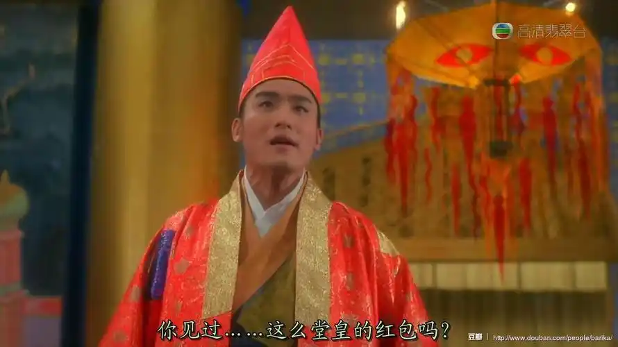 白阿毛的相册-东成西就