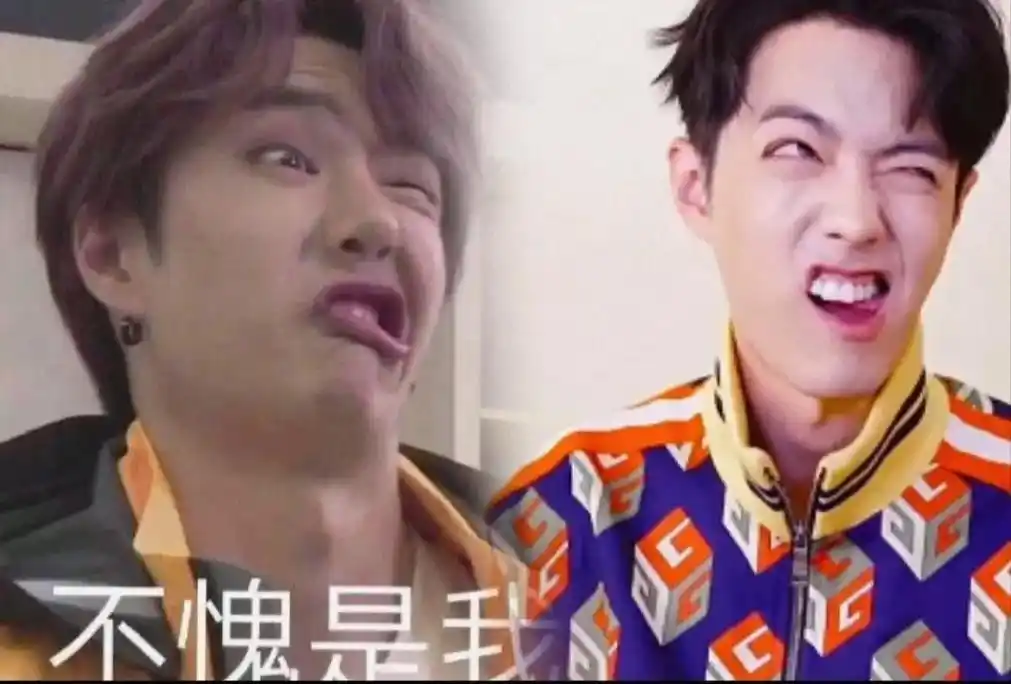 愚人节不愚人,博君一肖是真的(搞笑版)#博君一肖 #战山为王 - 抖音