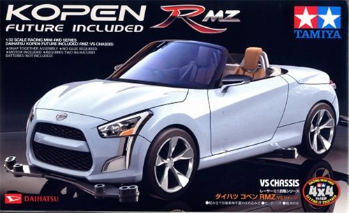 原装进口田宫四驱车组vs底盘kopen rmz白色敞篷跑车18081现货