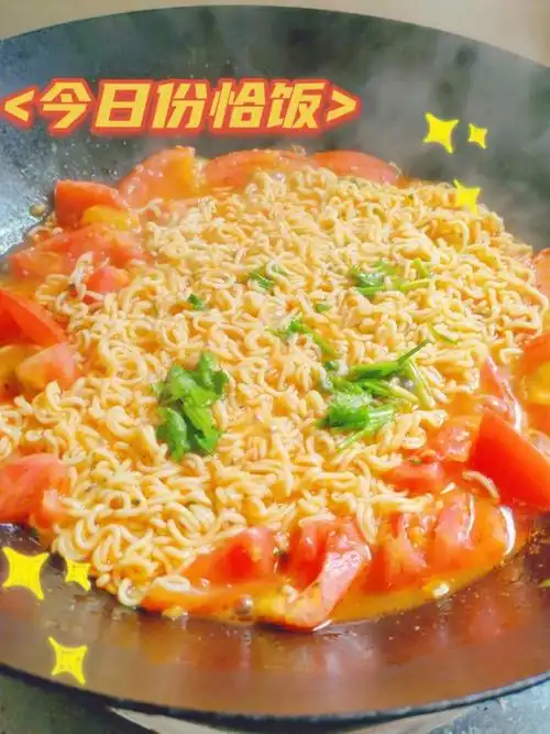 吸溜吸溜太香了自制酸汤泡面