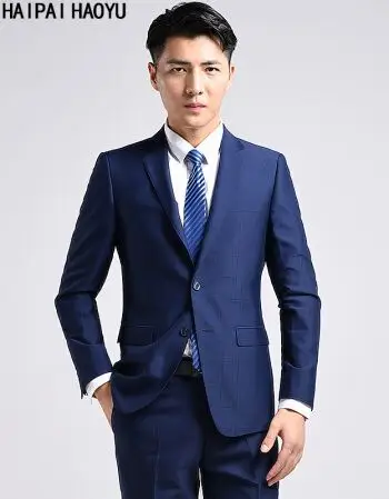 haipaihaoyu 西服套装男修身商务柔和光泽深蓝色格子暗纹正装休闲西装