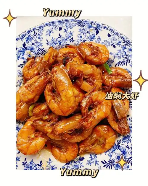 家常版油焖大虾,老少皆宜特别好吃!