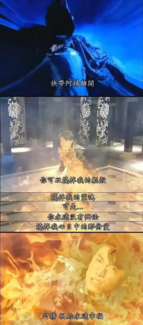 第八号当铺是一间与别人不同的当铺,典当的不止是金银珠宝,大屋楼契