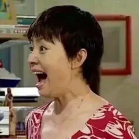 家有儿女#情侣头像#全家福头像#头像#截图#情头#女生#恶搞#——五五