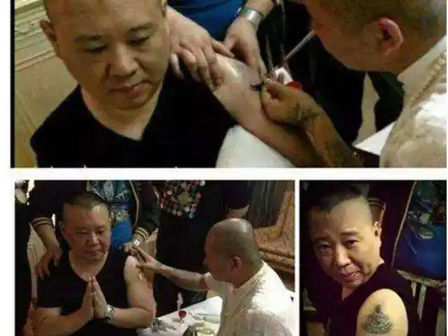 德云社社会的社!孙越纹身太吓人郭德纲纹身有深度,岳云鹏亮了!