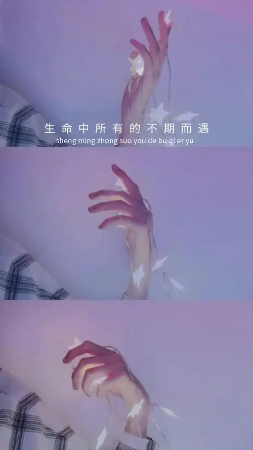 手控,比心,三格 - 堆糖,美图壁纸兴趣社区