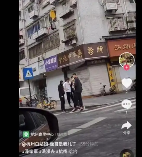 是谁举报了沈梓捷去酒吧?球迷群爆料,首钢先举报,结果坑了自己