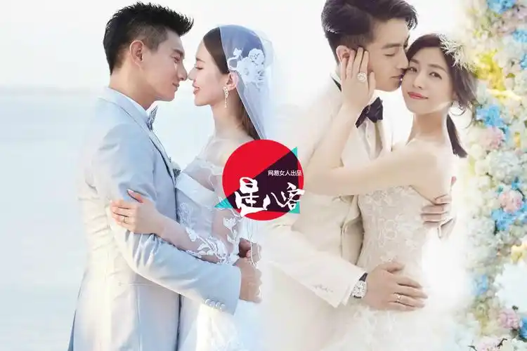 明星婚礼真会玩儿指压板芥末牙刷绝招频出