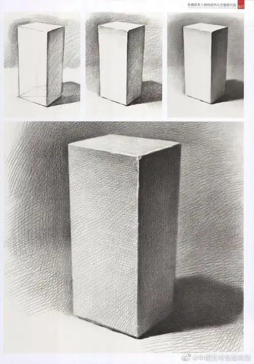 如何画素描几何体四棱柱与四棱柱穿插体,四棱柱穿插体素描讲解(基础