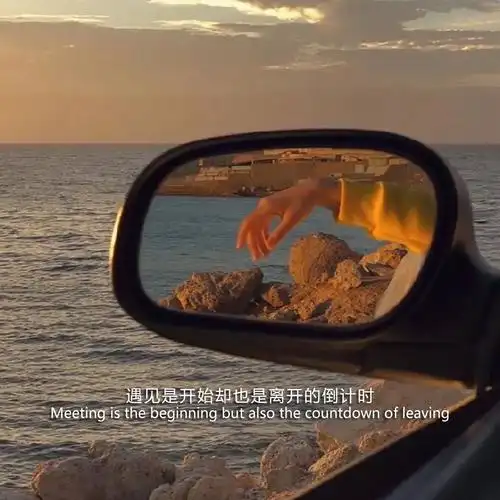 抖音热门背景图微信头像超级赞