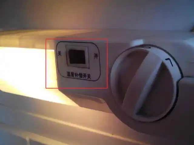 冰箱里面的开关有什么作用?用了那么久冰箱,懊悔现在才知道